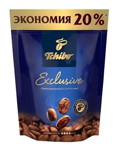 Кофе Exclusive растворимый freeze dried 150гр Tchibo