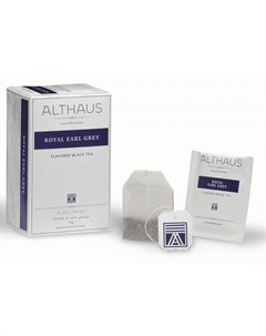 Чай Royal Earl Grey 20 пакетиков Althaus