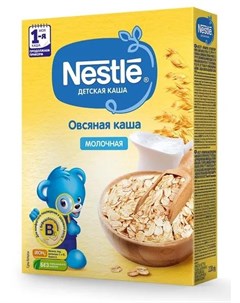 Молочная овсяная каша 220гр Nestle