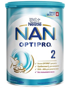 2 Optipro Сухая молочная смесь для детей с 6 месяцев 400гр Nan