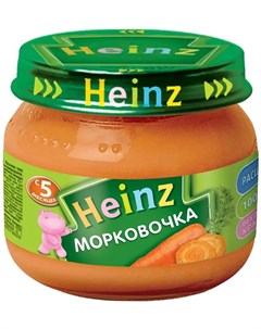 Пюре Морковочка 80гр Heinz