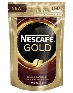 Кофе Gold Ergos 150гр Nescafe