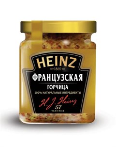 Heinz Горчица Французская в стекле 180гр Kraftheinz