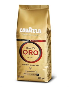 Кофе Оро зерно 250гр Lavazza