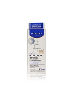 Гидролипидная сыворотка филлер для лица Neo Hyaluron с гиалуроновой кислотой 15мл Mincer pharma