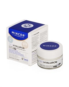 Интенсивно восстанавливающий ночной крем для лица Neo Hyaluron с гиалуроновой кислотой 50мл Mincer pharma