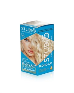 Осветлитель для волос Professional Blond Art до 10 уровней осветления Studio