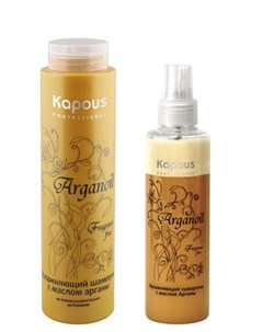 Набор для волос с маслом арганы шампунь 300 мл сыворотка 200 мл Fragrance free Kapous professional