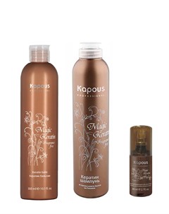 Набор для волос Magic Keratin шампунь 300 мл бальзам 300 мл флюид 80 мл Fragrance free Kapous professional