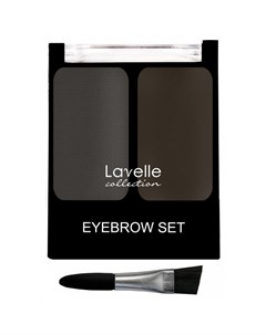 Тени для бровей набор двухцветный Eyebrow Set Lavelle