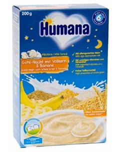 Каша молочная вечерняя Мультизлаковая с бананом 200гр Humana