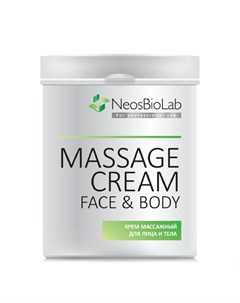 Массажный крем для лица и тела Massage Cream Face Body Neosbiolab (россия)