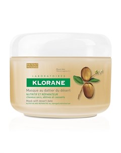 Питательно восстанавливающая маска с маслом финика Klorane (франция)
