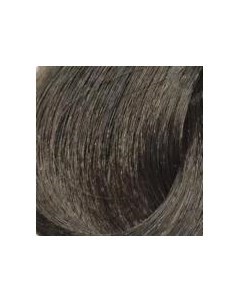 Стойкая крем краска для волос Kydra KC1744 7 44 Blond cuivre profond 60 мл Золотистые Медные оттенки Kydra (франция)