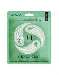 Тканевая детокс маска для лица 3 в 1 с сывороткой и зеленой глиной Green Clay Shary (корея)