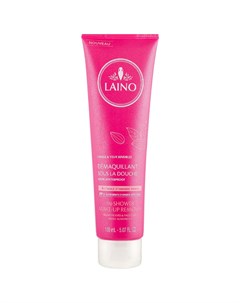 Молочко для снятия макияжа с лица и глаз Laino (франция)