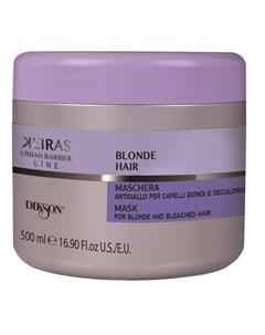 Маска для обесцвеченных волос Mask for Blonde and Bleached Hair 1424 500 мл Dikson (италия)
