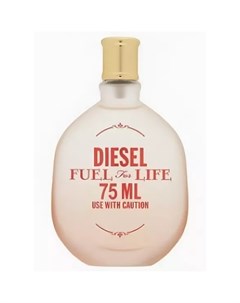 Fuel for Life Summer Edition for Her Diesel