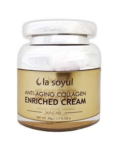 Крем антивозрастной обогащенный коллагеном Anti aging collagen enriched cream 50г La soyul