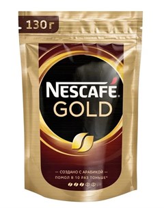 Кофе Gold растворимый 130гр Nescafe