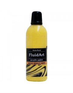 Краска fluid art желтый 80 мл Kolerpark