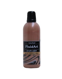 Краска fluid art коричневый 80 мл Kolerpark