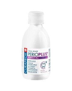 Жидкость ополаскиватель Forte с содержанием хлоргексидина 0 20 200 мл Perio Plus Curaprox