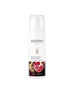 Anti Age Мгновенная маска для сияния кожи 50 мл Sothys