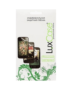 Защитная плёнка для LG Ray X190 Суперпрозрачная Luxcase