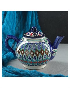Чайник керамический разноцветный 1000 мл Риштанская керамика