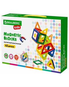 Магнитный конструктор BIG Magnetic Blocks 42 42 детали Kids 663846 Brauberg