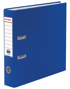 Папка регистратор с покрытием из пвх 70 мм синяя Удвоенный срок службы 220893 Brauberg