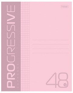 Тетрадь А5 48 л скоба клетка обложка пластик Progressive розовая 48т5в1 Hatber