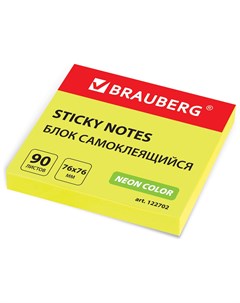 Блок самоклеящийся Стикеры неоновый 76х76 мм 90 листов желтый 122702 Brauberg