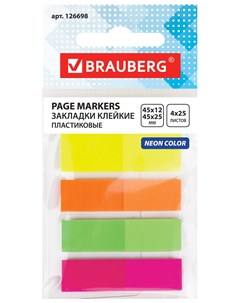Закладки клейкие неоновые пластиковые 3 цвета х 45х12 мм 1 цвет х 45х26 мм по 25 листов 126698 Brauberg
