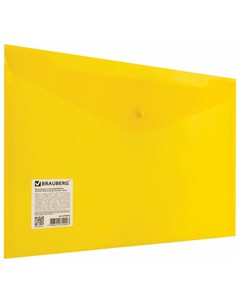Папка конверт с кнопкой А4 до 100 л прозрачная желтая сверхпрочная 0 18 мм 270472 Brauberg