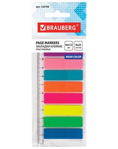Закладки клейкие неоновые пластиковые 45х12 мм 8 цветов х 25 листов на пластиковой линейке 12 см 126 Brauberg