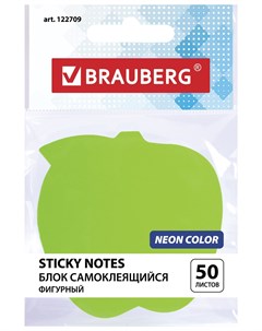 Блок самоклеящийся Стикеры фигурный неоновый Яблоко 50 листов зеленый европодвес 122709 Brauberg