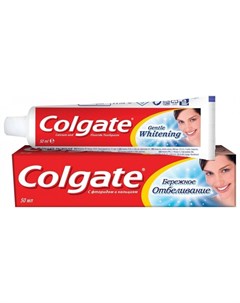 Зубная паста Бережное отбеливание Объем 100 мл Colgate