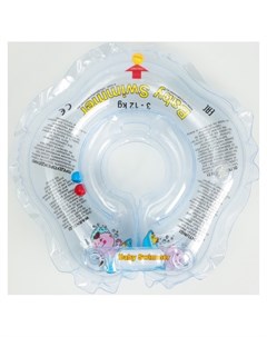 Круг на шею внутри погремушка цвет прозрачный Baby swimmer