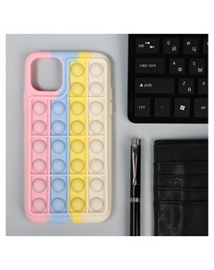 Чехол POP IT для Iphone 11 Pro Max силиконовый разноцветный Nnb