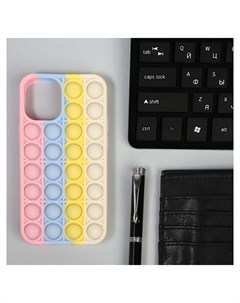 Чехол POP IT для Iphone 12 Mini силиконовый разноцветный Nnb