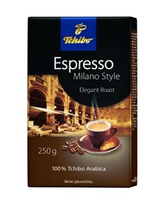 Кофе Эспрессо Милано Стайл молотый 250гр Tchibo