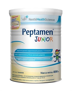 Сухая молочная смесь Nestle Peptamen Junior ваниль 400гр Nestle health science