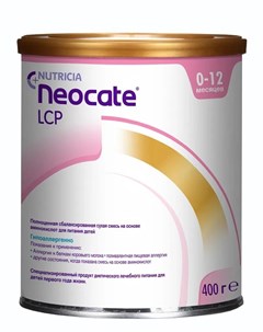 Неокейт LCP сухая смесь на основе аминокислот 400гр Nutricia