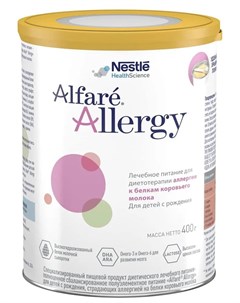 Сухая смесь Nestle Alfare Allergy для диетотерапии аллергии к белкам коровьего молока с рождения 400 Nestle health science