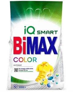 Стиральный порошок BiMAX Color автомат 3кг Procter & gamble.