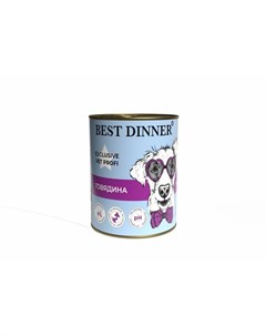 Urinary Exclusive Vet Profi влажный корм для собак для профилактики мочекаменной болезни с говядиной Best dinner