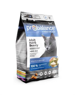Hair Beauty полнорационный сухой корм для кошек для здоровья кожи и шерсти с курицей 400 г Probalance