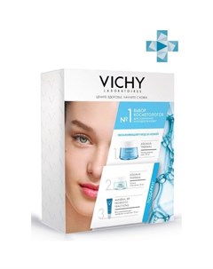 Aqualia Thermal Набор Комплексный увлажняющий уход за кожей легкий крем для нормальной кожи 50 мл но Vichy
